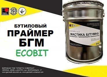 Праймер БГМ Ecobit бутил-каучуковый двух-компонентный для герметизации швов ДСТУ Б В.2.7-77-98 